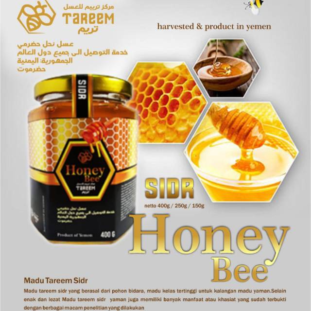 

Madu Sidr / Madu Hadromaut Sidr / Madu Bidara / Madu tareem sidr Premium Gold