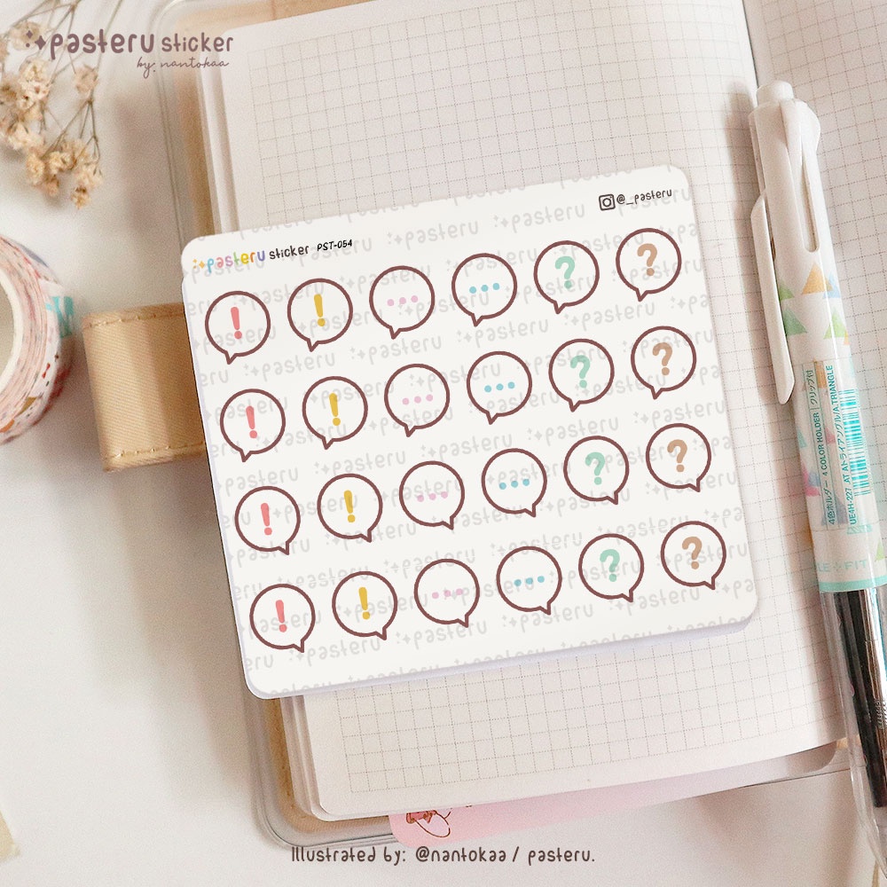 

Kawaii Bubble Speech Tanda Seru | Pasteru Planner Journal Sticker