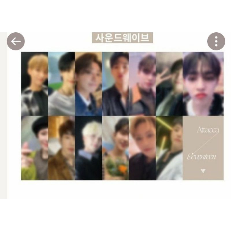 

Pre Order PC Seventeen (only book)