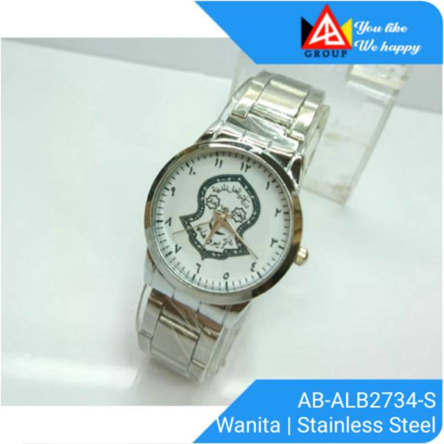 AB-ALB2734-S | Jam Tangan Couple Tarompah | Free Box Dan Baterai cadangan