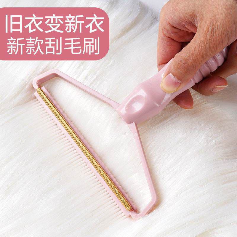 MJ88 Roller Debu Roller Pembersih Bulu Roller Baju / ALAT PEMBERSIH SERAT BULU KAIN PAKAIAN 2IN1 SIKAT PENGHILANG BULU HEWAN ANIMAL PET HAIR REMOVER / SCRAPPER BULU MULTIFUNGSI 2IN1 PENGANGKAT BULU FABRIK PAKAIAN KAIN PELIHARAAN BINATANG ANJING KUCING