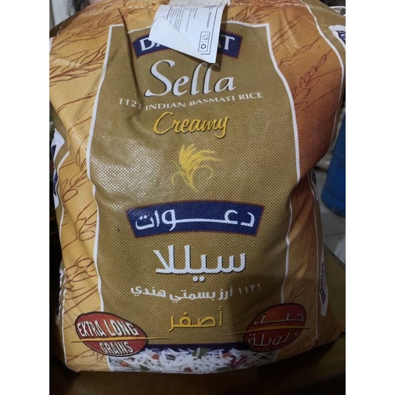 

BERAS BASMATI INDIA DAAWAT Sella 1121 Creamy Basmati 5 Kg Rice Import Extra Long Grain Beras Panjang Nasi Arab India