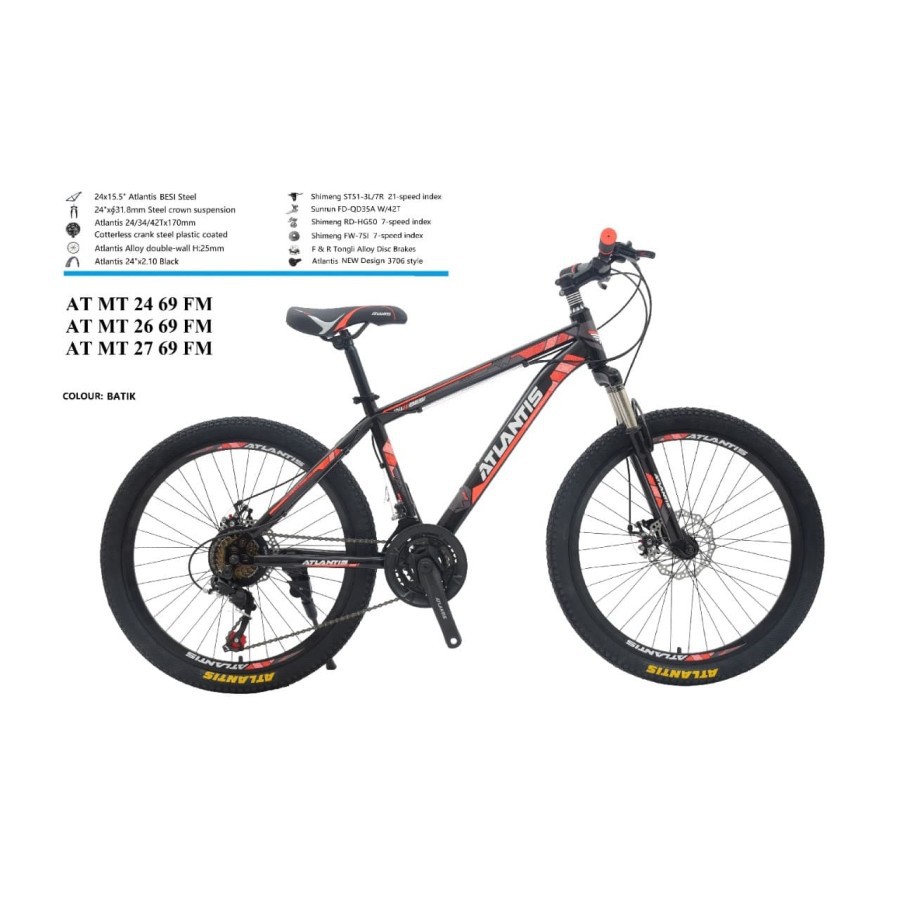 Sepeda Gunung MTB 26inch AT69 FM Atlantis