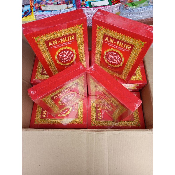 Alqur'an Terjemah An NurAlqur'an Terjemah