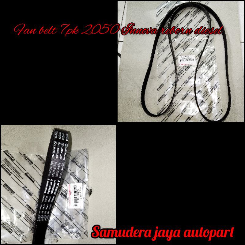 fan belt Innova reborn diesel 7pk 2050
