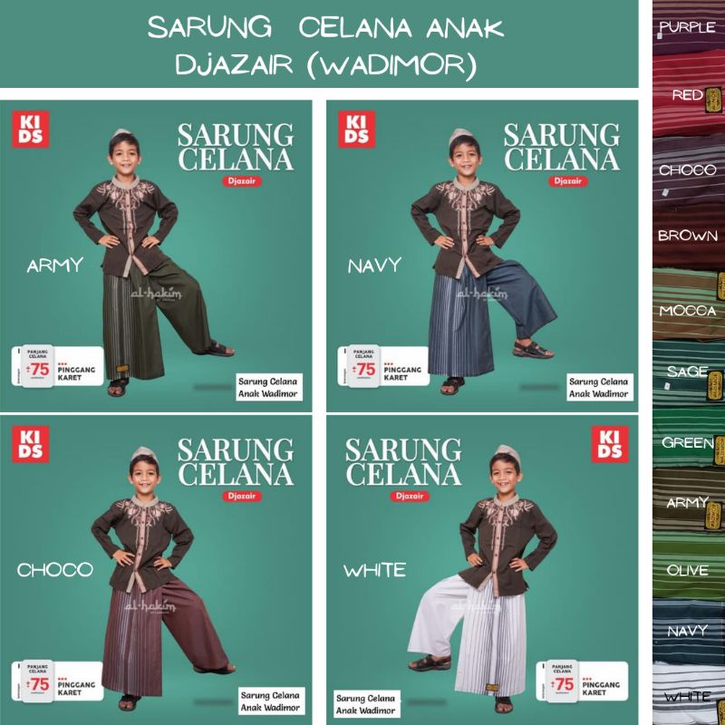 Sarung Celana Anak Wadimor / Sarung Anak