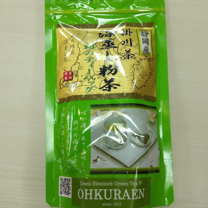 

@@@@] ohkuraen japan deep steamed greentea powder / morning tea bags 2g x 20