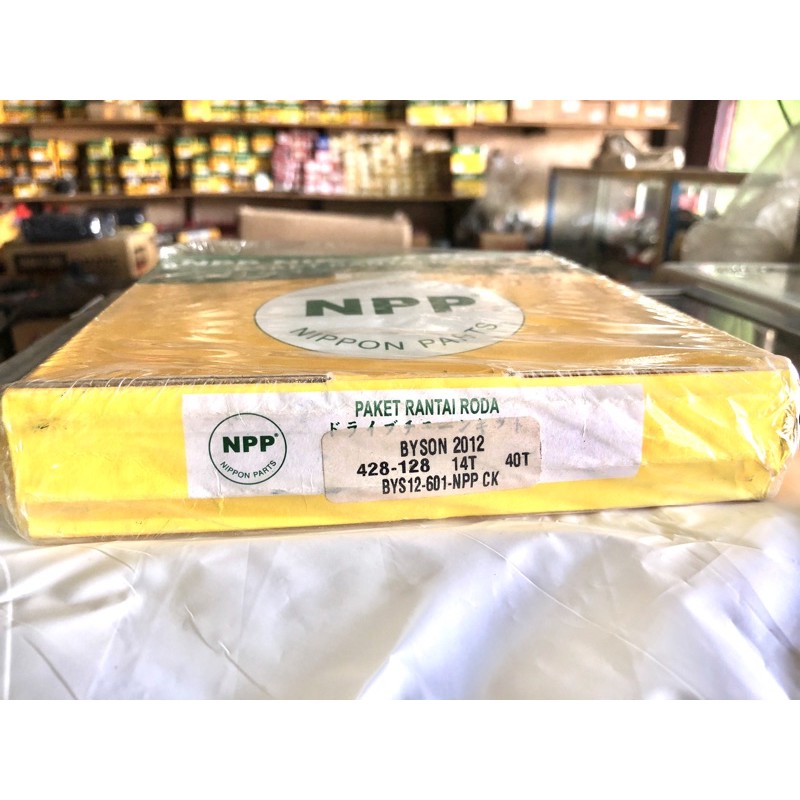 Gear set byson 2012 Npp