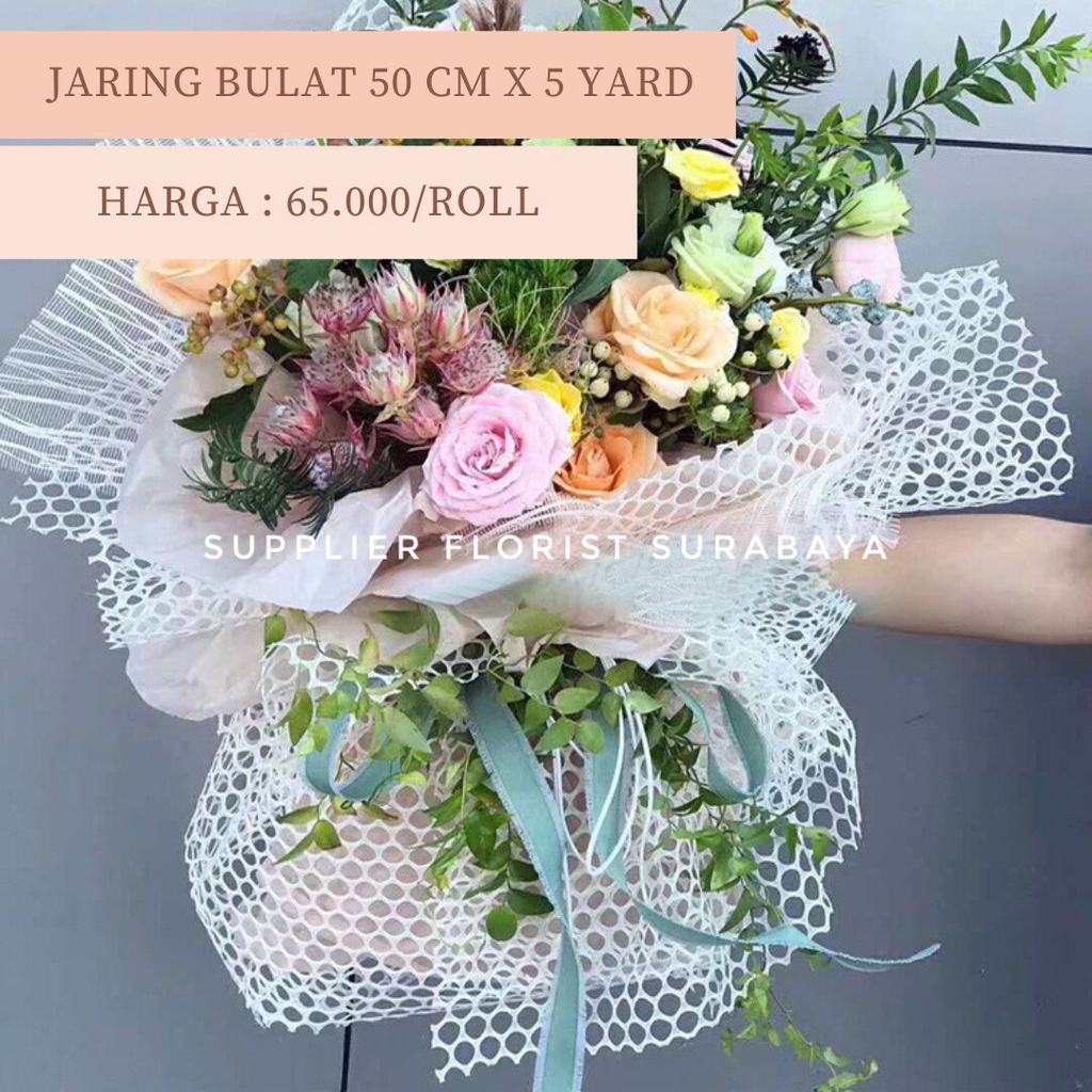 JARING BULAT MESH ROLL KOREA STYLE WRAPPING PAPER KERTAS WRAP BUNGA