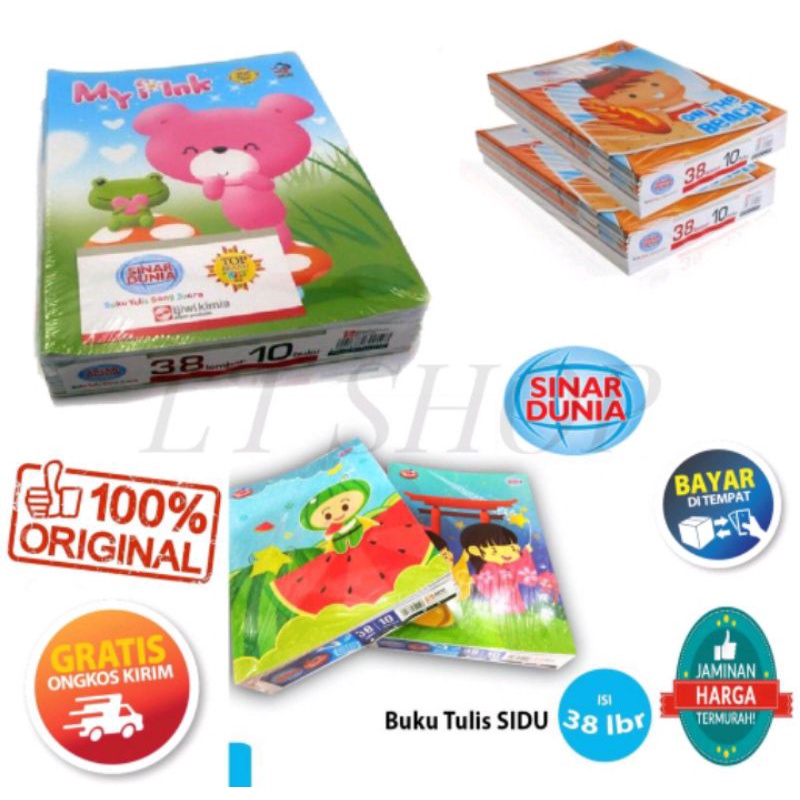 

Buku Tulis Sidu 38 lembar