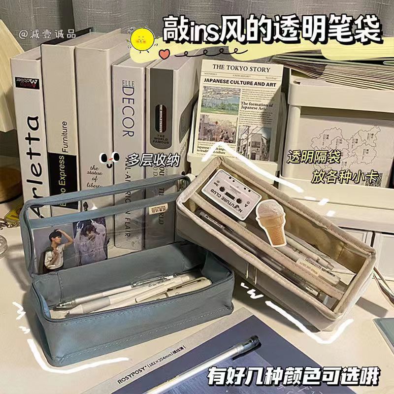 

◎♞✾Xiaohongshu dengan yang sama kotak-kotak pensil tas bersih merah tas alat tulis berkapasitas besar transparan sederhana tas pensil kelompok pemuda liontin