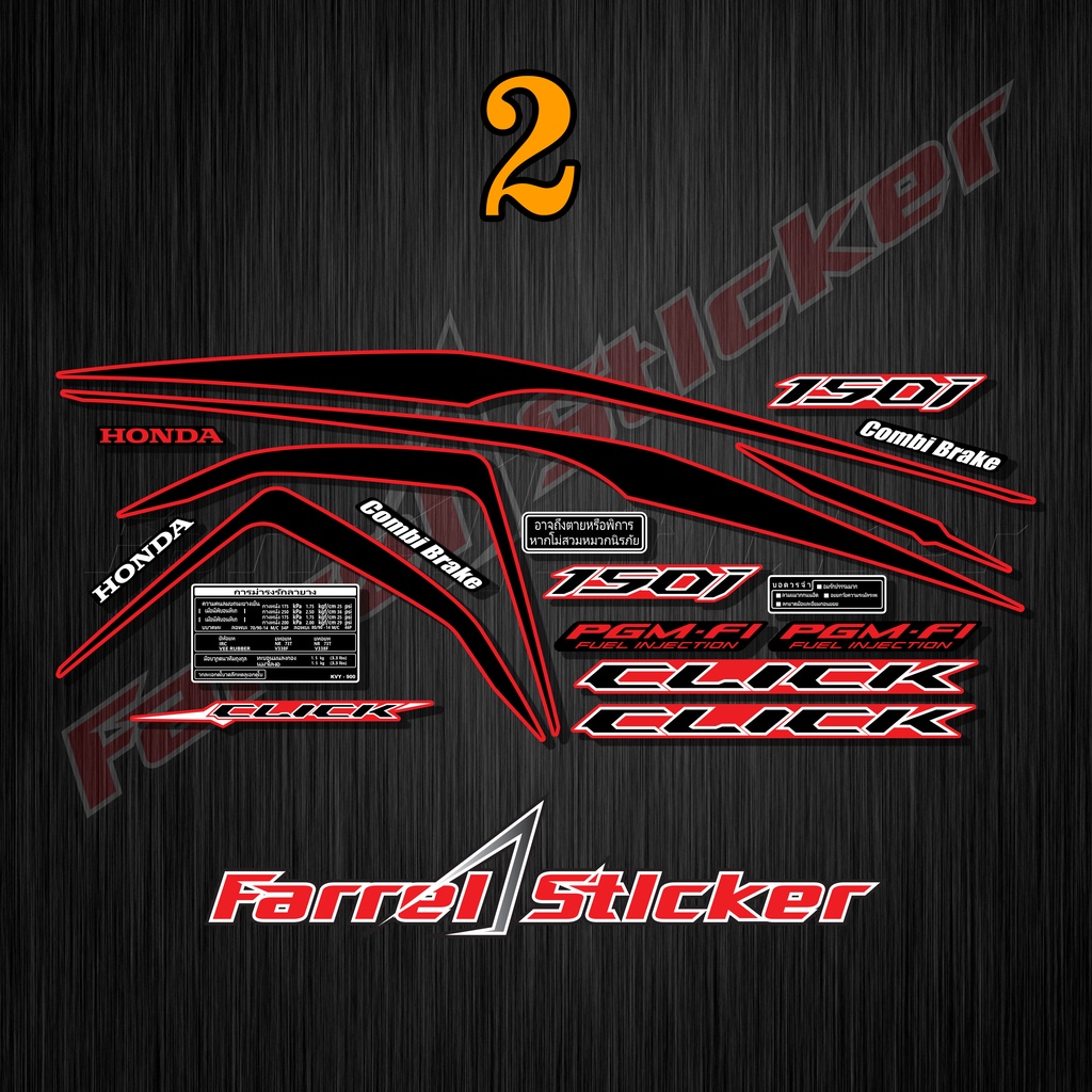 stiker click 150 thailand striping sticker vario 150 new