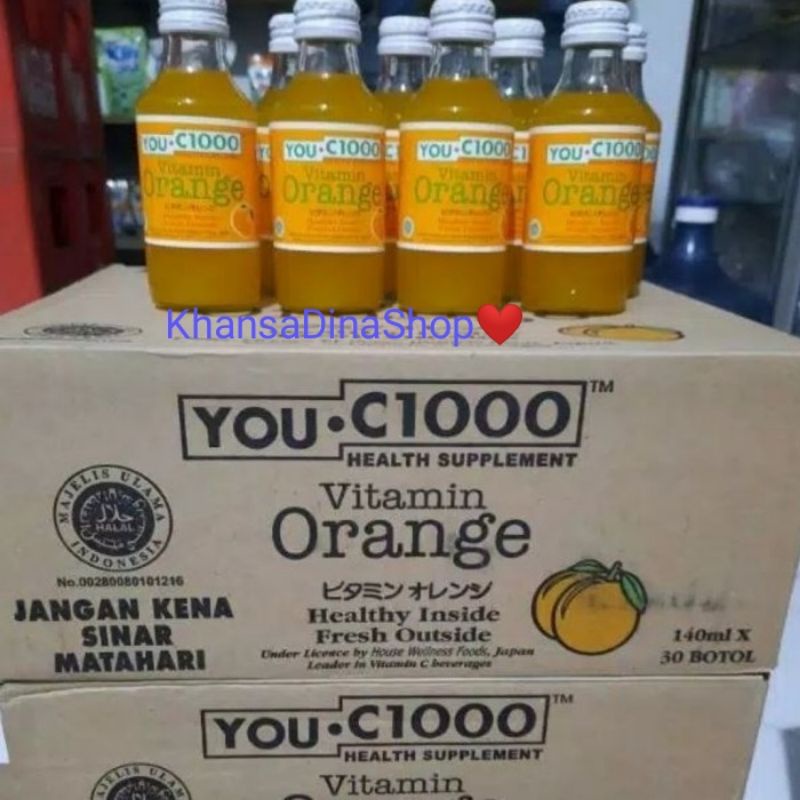 Harga You C1000 Orange Botol Terbaru Agustus 21 Biggo Indonesia