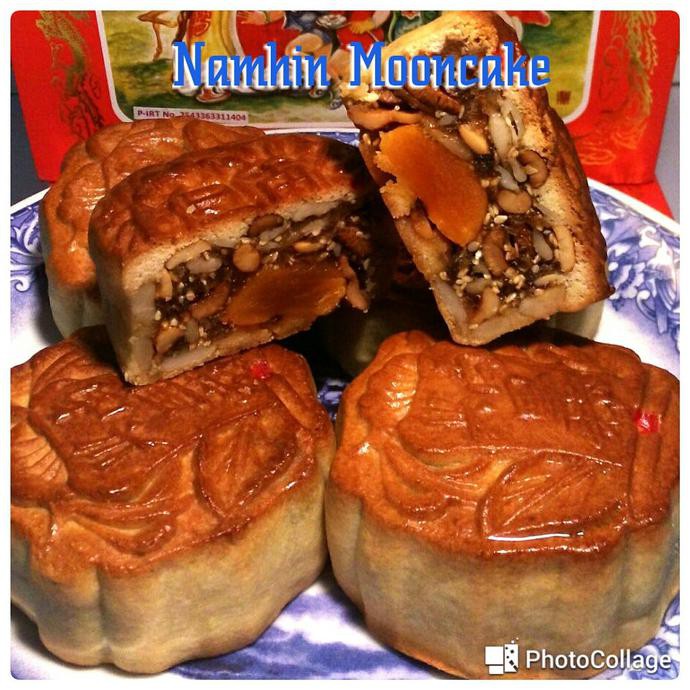 

Dijual Kue Bulan Namhin Mooncake Gojin Manis Terlaris