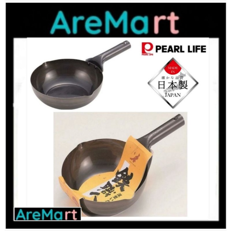 Pearl Life Iron Craftsman pan Pearl Life iron Frying pan Pearl Metal Iron Craftsman Pearl Metal iron