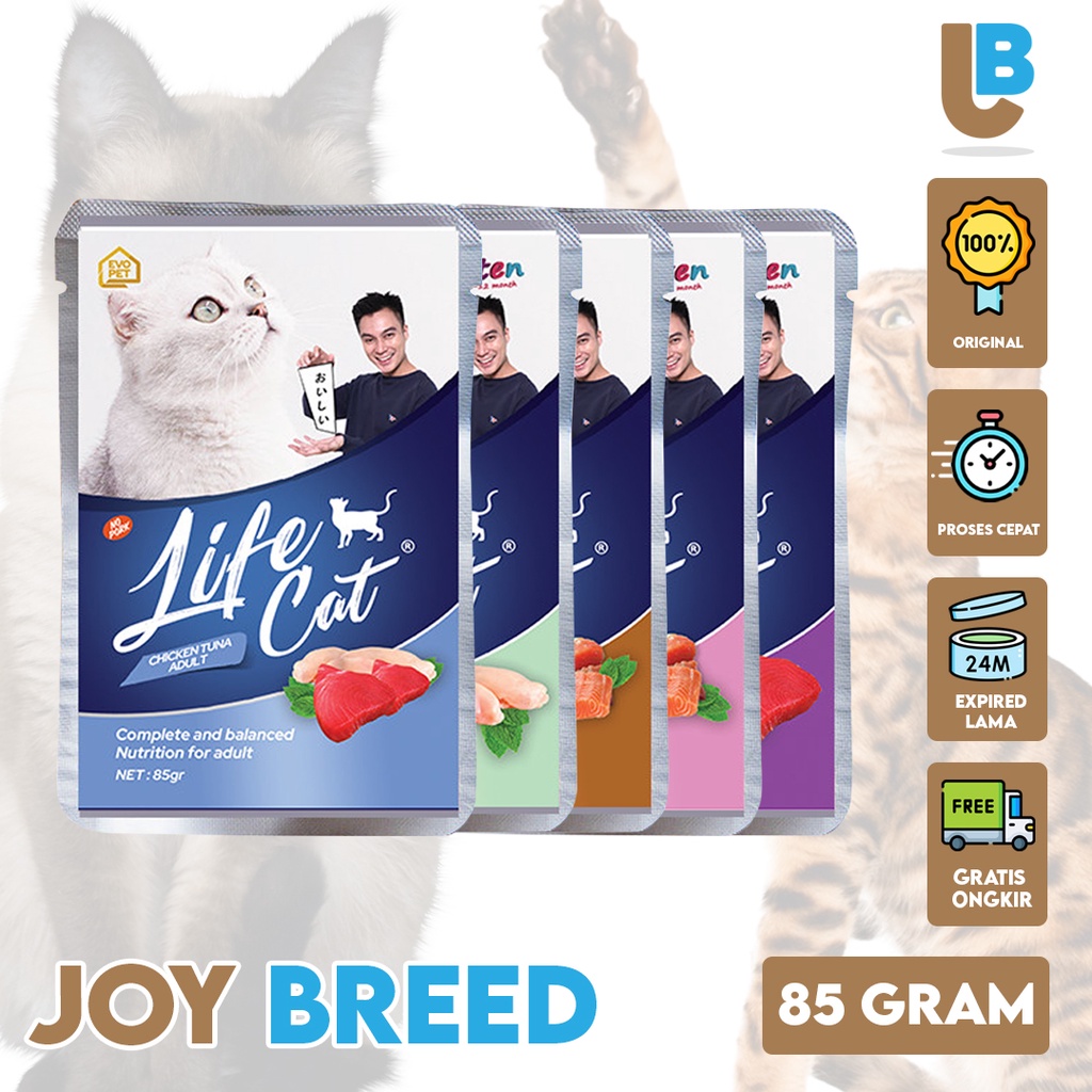 MAKANAN KUCING BASAH WET FOOD LIFE CAT POUCH 85GR KITTEN ADULT