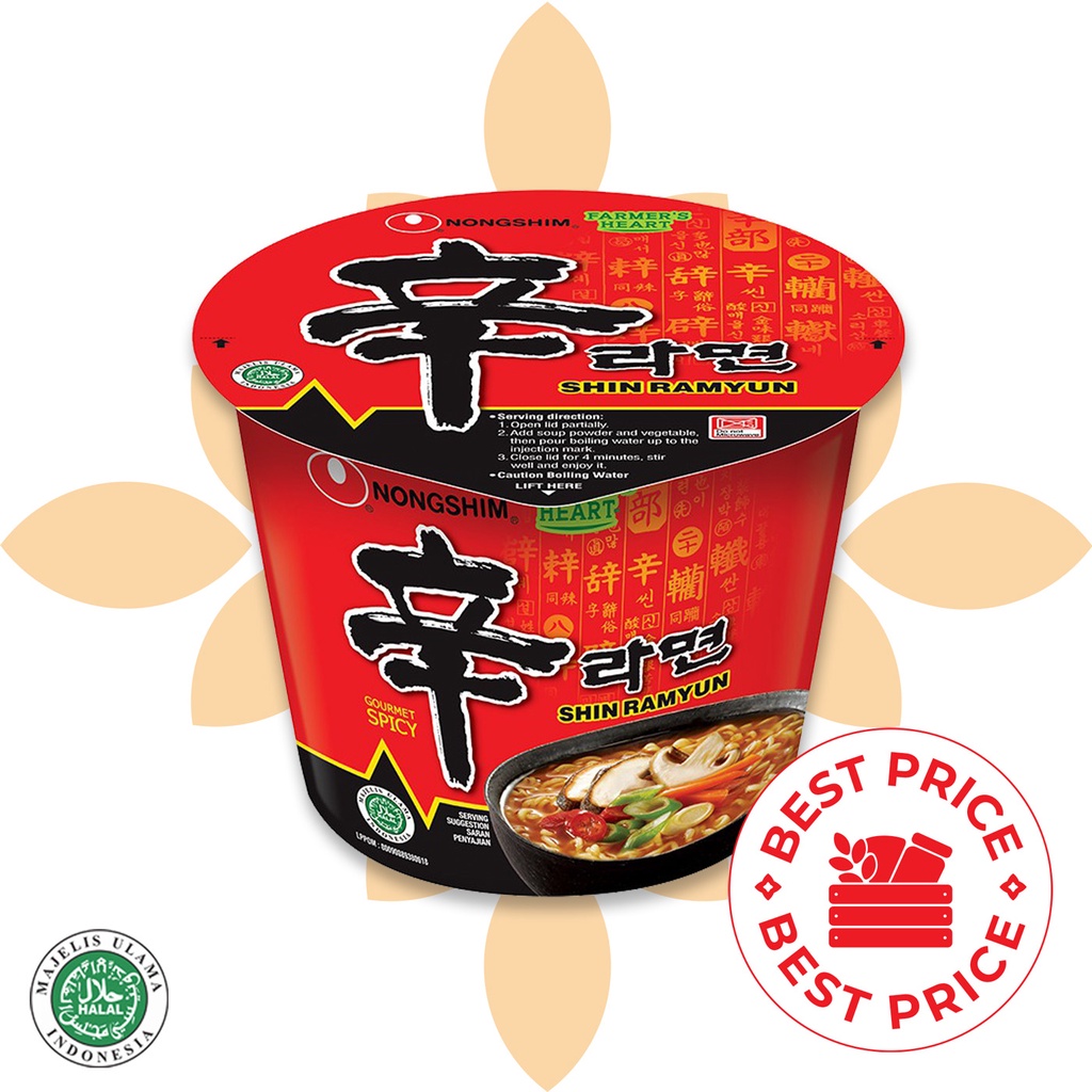 NONGSHIM - SHIN RAMYUN SPICY GOURMET MUSHROOM BOWL - 117 GR (MIE INSTAN KOREA)