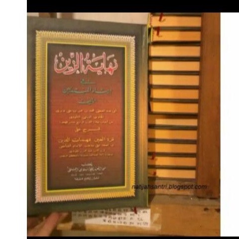 NIHAYATUZ ZEIN PETUK NihayatuzZain Makna Pesantren