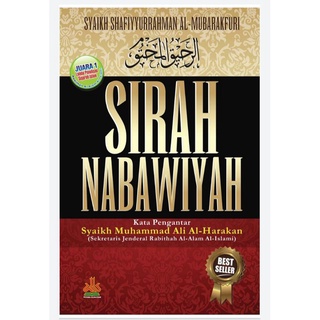 SIRAH NABAWIYAH, Syaikh Shafiyyurrahman Al-Mubarakfuri