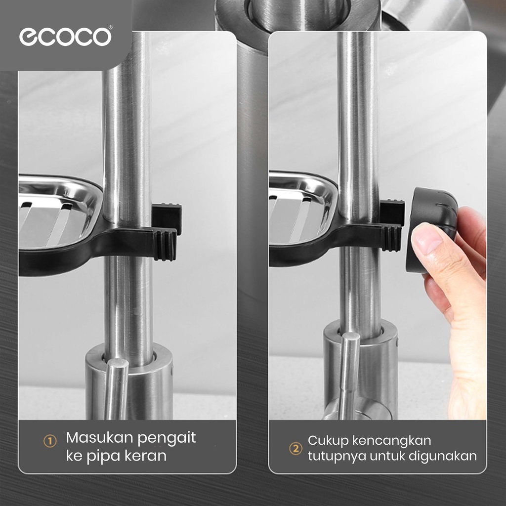 ECOCO TEMPAT SABUN KRAN SINK | FAUCHET DRAIN RACK STAINLESS E1914