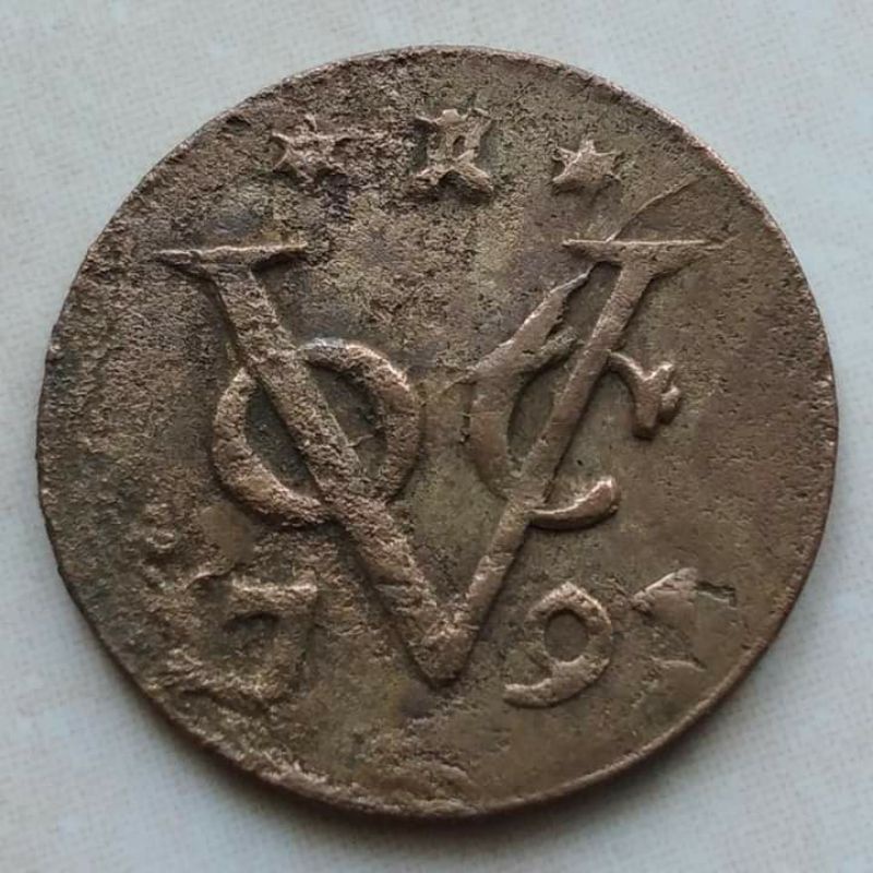 Koin Kuno 1 Doit VOC Zeeland 1791 - B