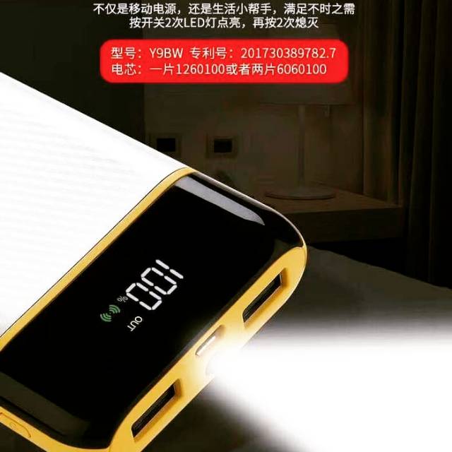 Wireless Power Bank Charger 10000mah POWER BANK WIRELESS Q8