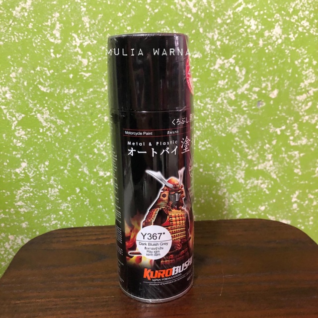 Samurai paint Y367 Dark Blush Grey