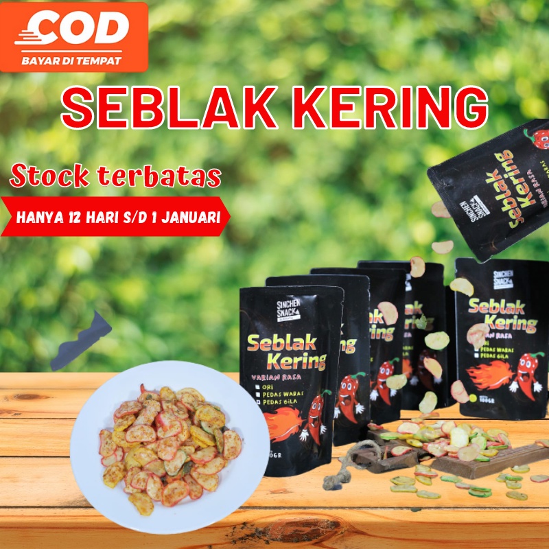 

seblak pedas kering Makanan kerupuk kering sebring pedas cemilan seblak kering daun jeruk pedes gurih 100gr