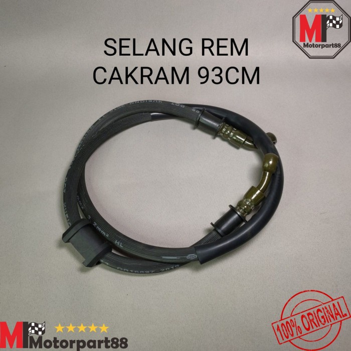 SELANG KABEL REM CAKRAM UNIVERSAL 93CM OZAWA