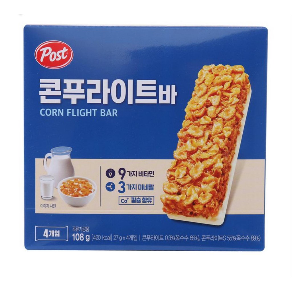 

(PO ) KELLOGG'S CORN FLIGHT BAR STRAWBERRY & CHERRY