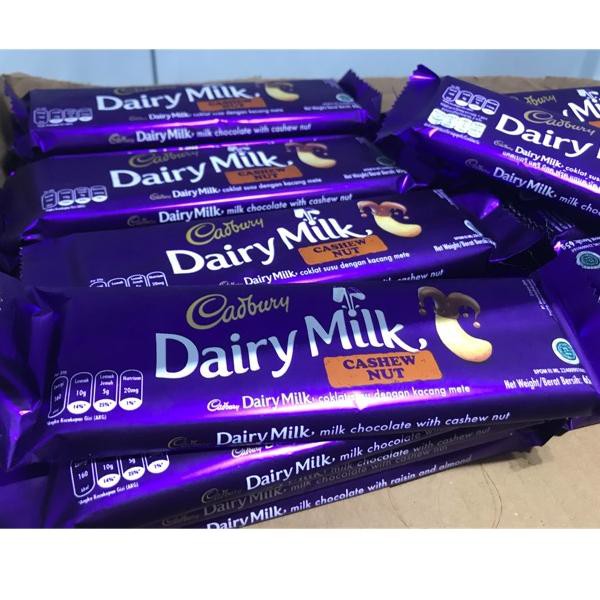 

(SP NYA 16F6A]) Cadbury 65gr Exp 2021 / 62gr ▥