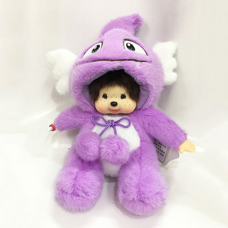 20cm/7.9in Monchhichi Plush Toy Super Heroes 30 Styles Doll Animal Baby Gift