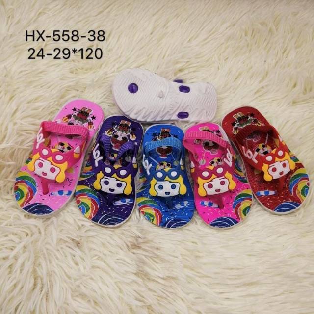 Sandal anak bayi bunyi cicit