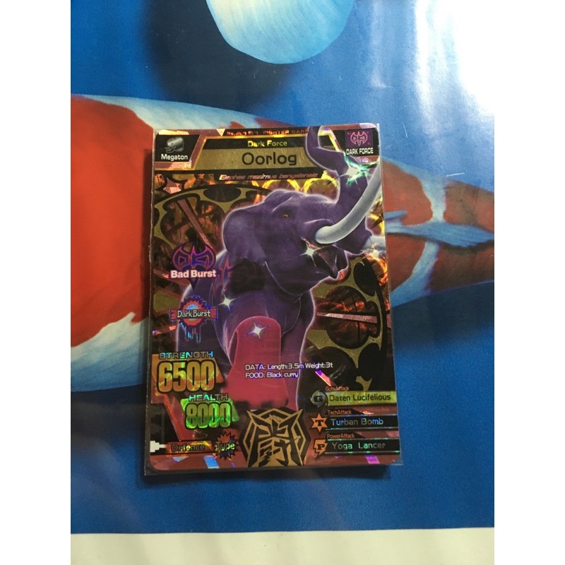 Great Animal Kaiser Oorlog Ultra ORI