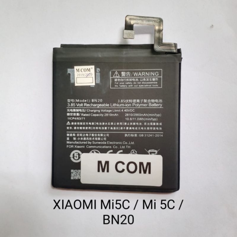 Baterai Xiaomi BN20 BN 20 Mi5c . Mi 5c battery baterei batre batrei batere