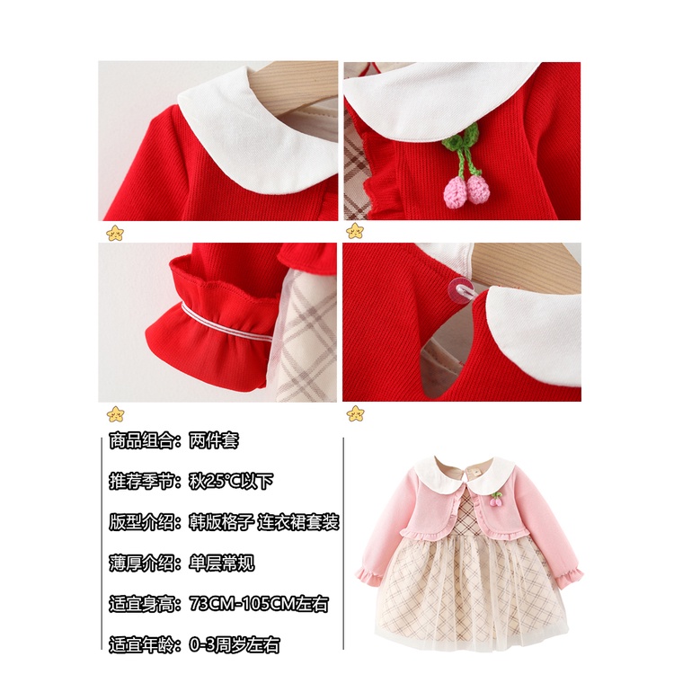 B D-632 Dress anak bayi / Baju anak bayi / 6 bln/ 1 tahun / Pakaian anak cewek / Baju anak 3 tahun-4