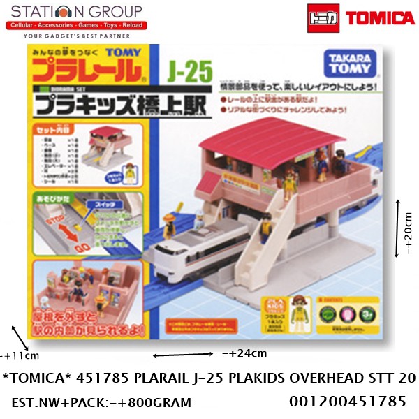 TOMICA 451785 PLARAIL J-25 PLAKIDS OVERHEAD STT 20 - DIECAST