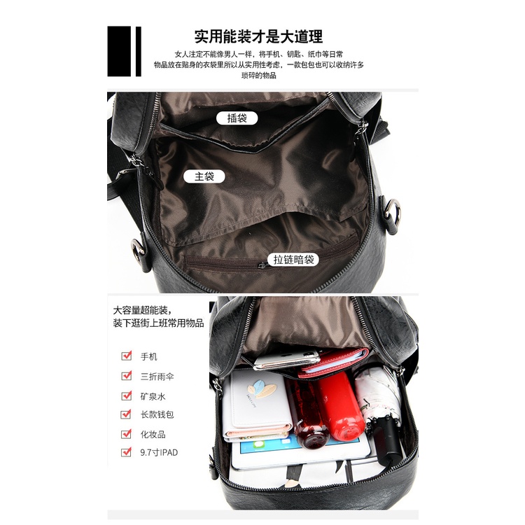 BJ32003 (TALI POLOS BUKAN MOTIF) - BLACK/BLUE/BROWN/RED - TAS RANSEL CEWEK PEREMPUAN WANITA FASHION IMPORT MODIS ELEGAN TERMURAH TERLARIS TERBARU BAGSTORE JAKARTA TAS BATAM LT2003 JT02003