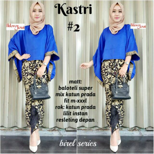 Batik set wanita Kastri#2 atasan jumbo wanita murah atasan kebaya modern rok lilit setelan batik
