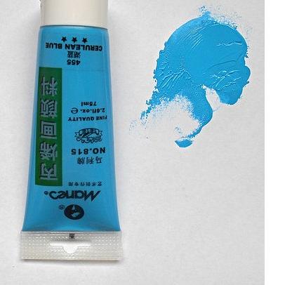 

Paling Laris!!CAT AKRILIK MARIES 75ML - ACRYLIC COLOUR - CAT AKRILIK TERMURAH - BEST QUALITY -TERLARIS