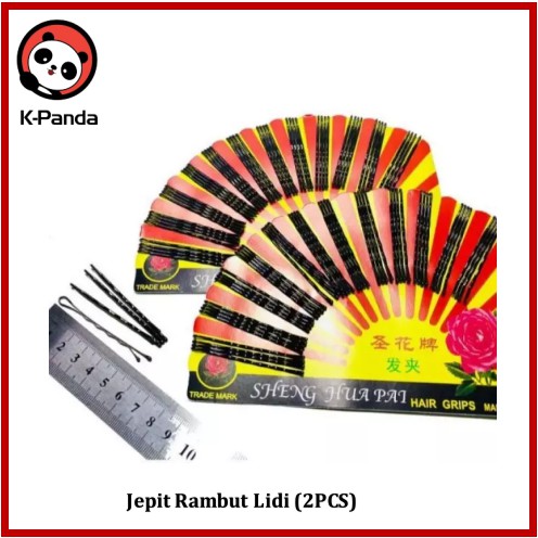 (2PCS)Jepit Rambut Lidi Kipas / Jepit Lidi Kipas / Jepit Lidi Sanggul Bentol