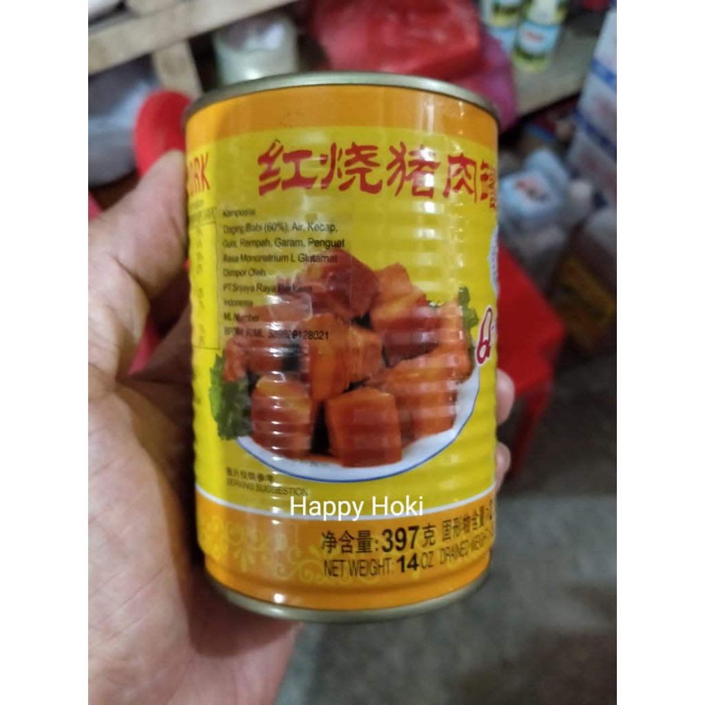 STEWED PORK Q-THREE (Q-3)DAGING SAMCAM DADU.