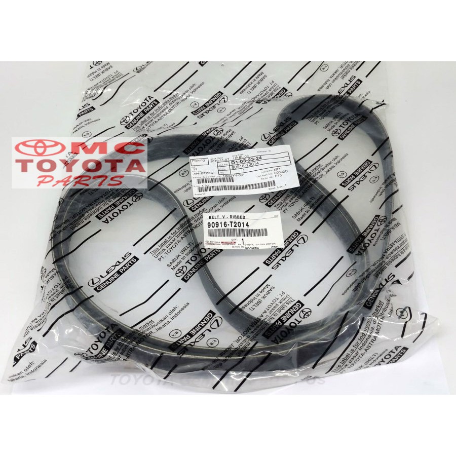 Tali Kipas (Fan / Van / V Belt) Camry Alphard | 90916-T2014