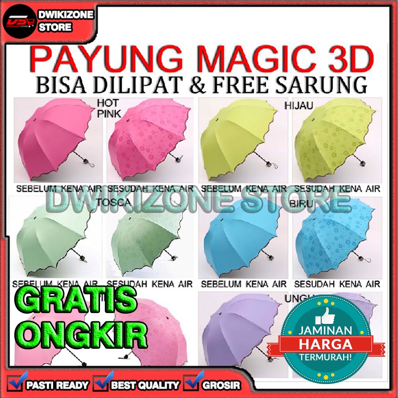 [DZS] PAYUNG LIPAT MAGIC 3D MUNCUL MOTIF AJAIB ANTI UV HUJAN RAIN BESAR