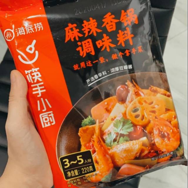 

(SALE CUCI GUDANG) HAI DI LAO BUMBU TUMIS MALA