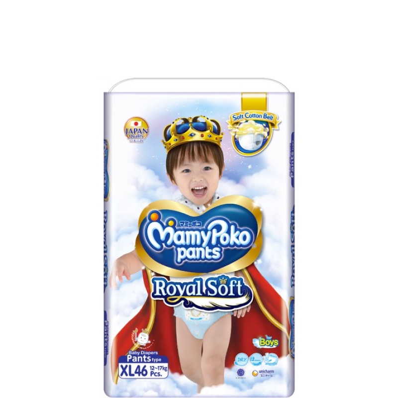 mamypoko pants royal soft popok celana boys xl 46 pcs