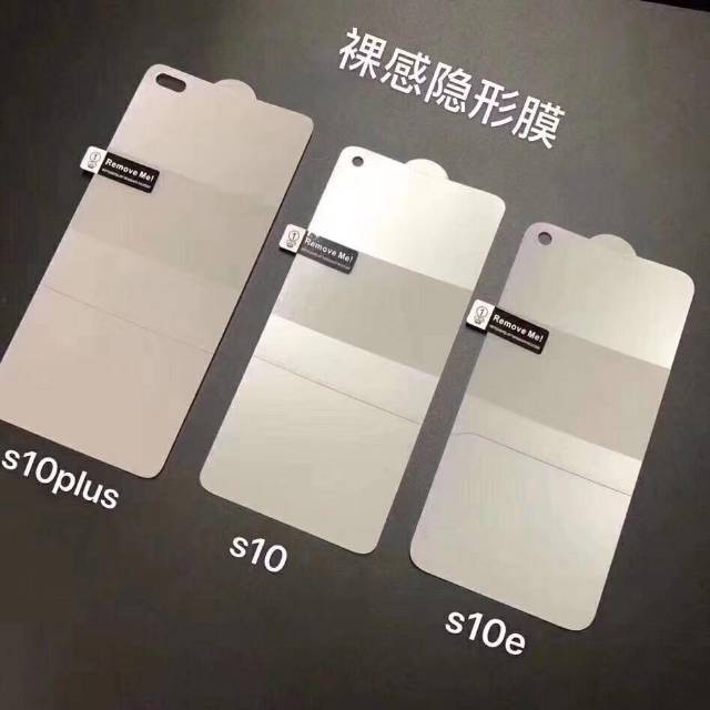 HYDROGEL DEPAN ANTI GORES SCREEN GUARD SCREEN PROTECTOR SAMSUNG IPHONE REALME XIAOMI OPPO CS1098