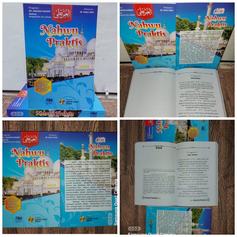 

buku nahwu praktis terjemah imriti imrithi lirboyo