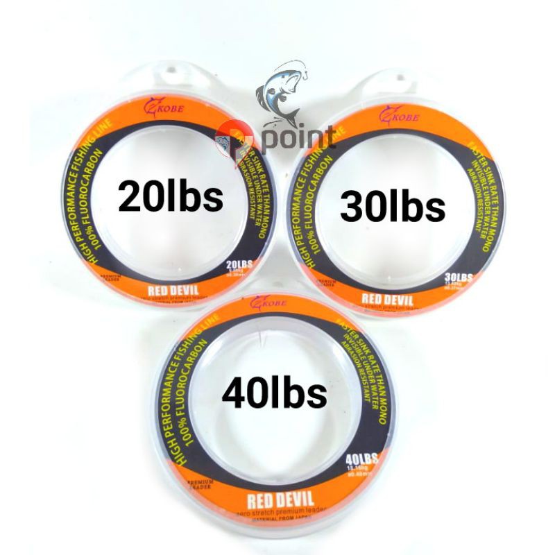 Senar Leader Kobe Red Devil FluoroCarbon 50m