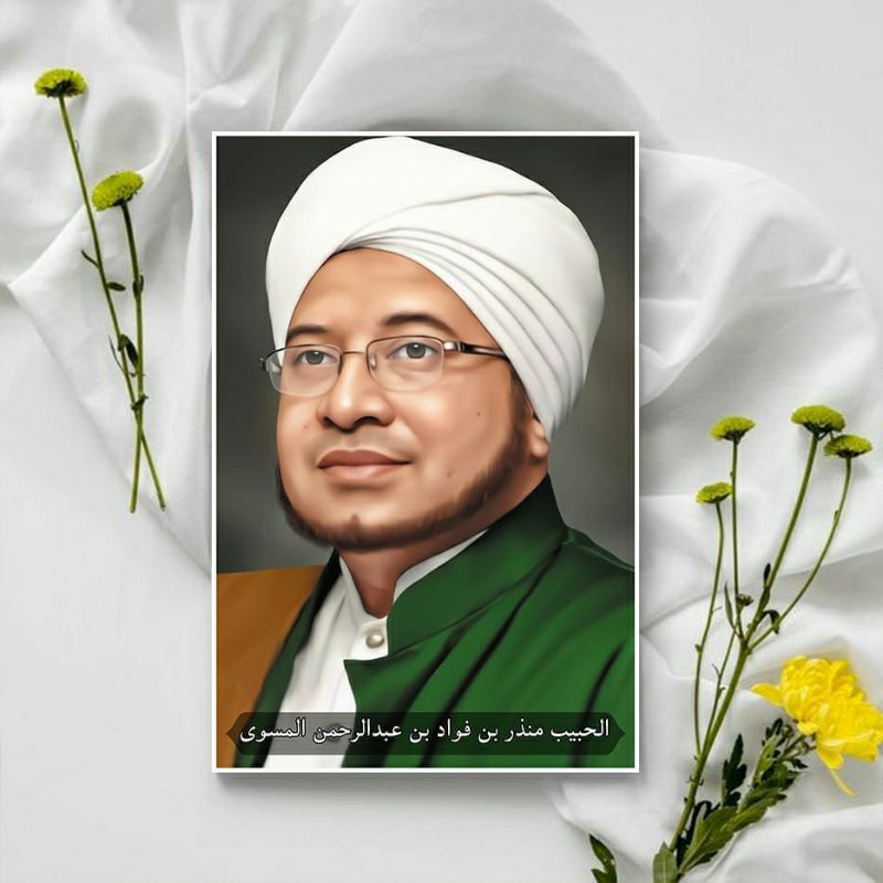Jual Poster Habib Munzir bin Fuad AlMusawa Shopee Indonesia